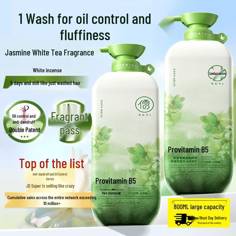 RUYI Centella Asiatica Jasmine Tea Shampoo