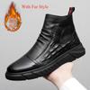 Fashion Motorcycle Boots Men Casual Round Toe Hiking Footwear Winter Warm Plush Ankle Boots Man High Top Anti-slip Leather Tooling Boot