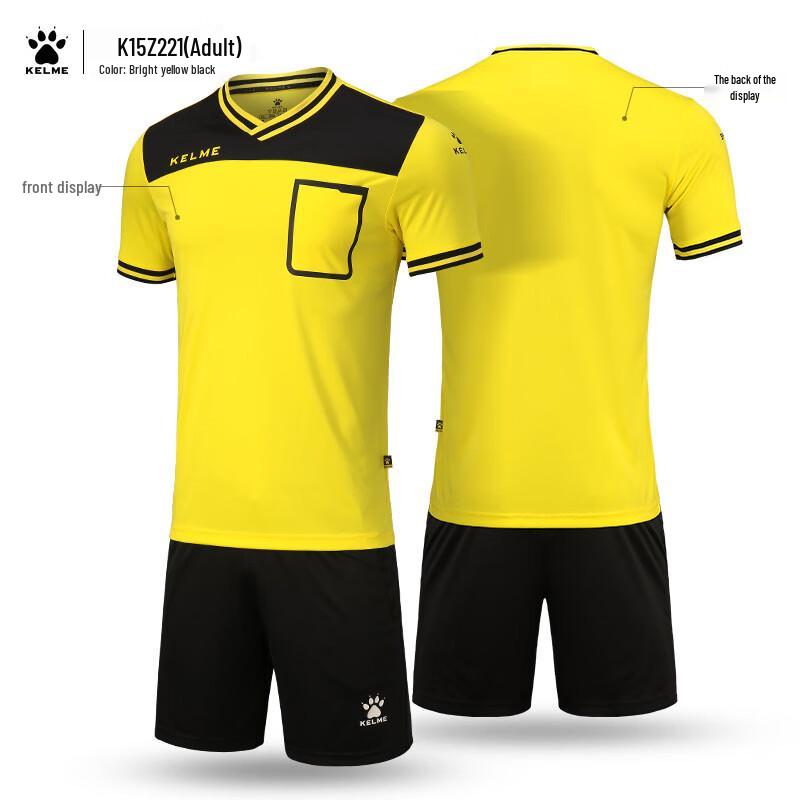 KELME Football Referee Short Sleeve Uniform Set L