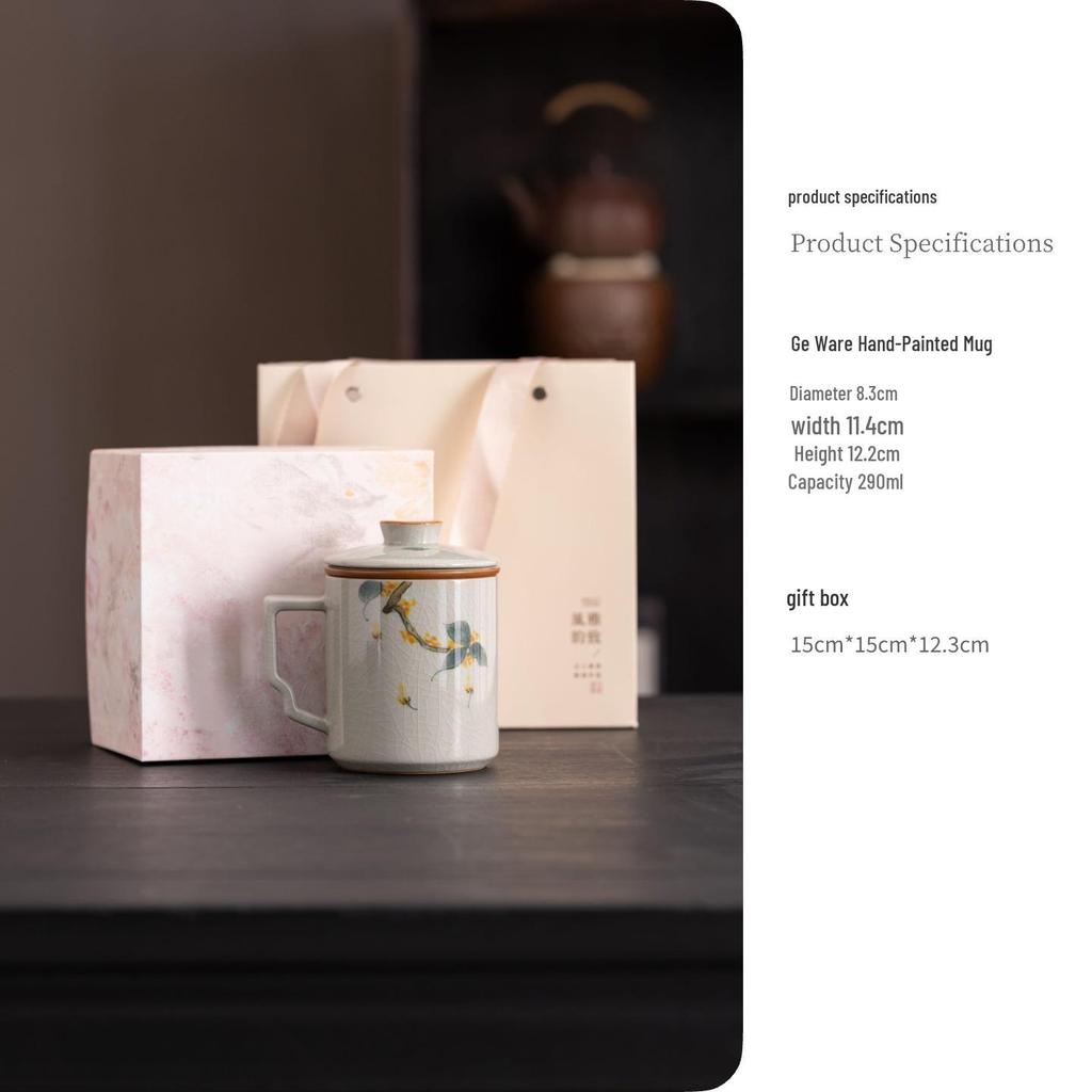 Ge Kiln Ceramic Tea Cup Set: Three-Piece Mug with Inner Liner, Gift Box, Logo Customizable, Perfect for Business Gifts