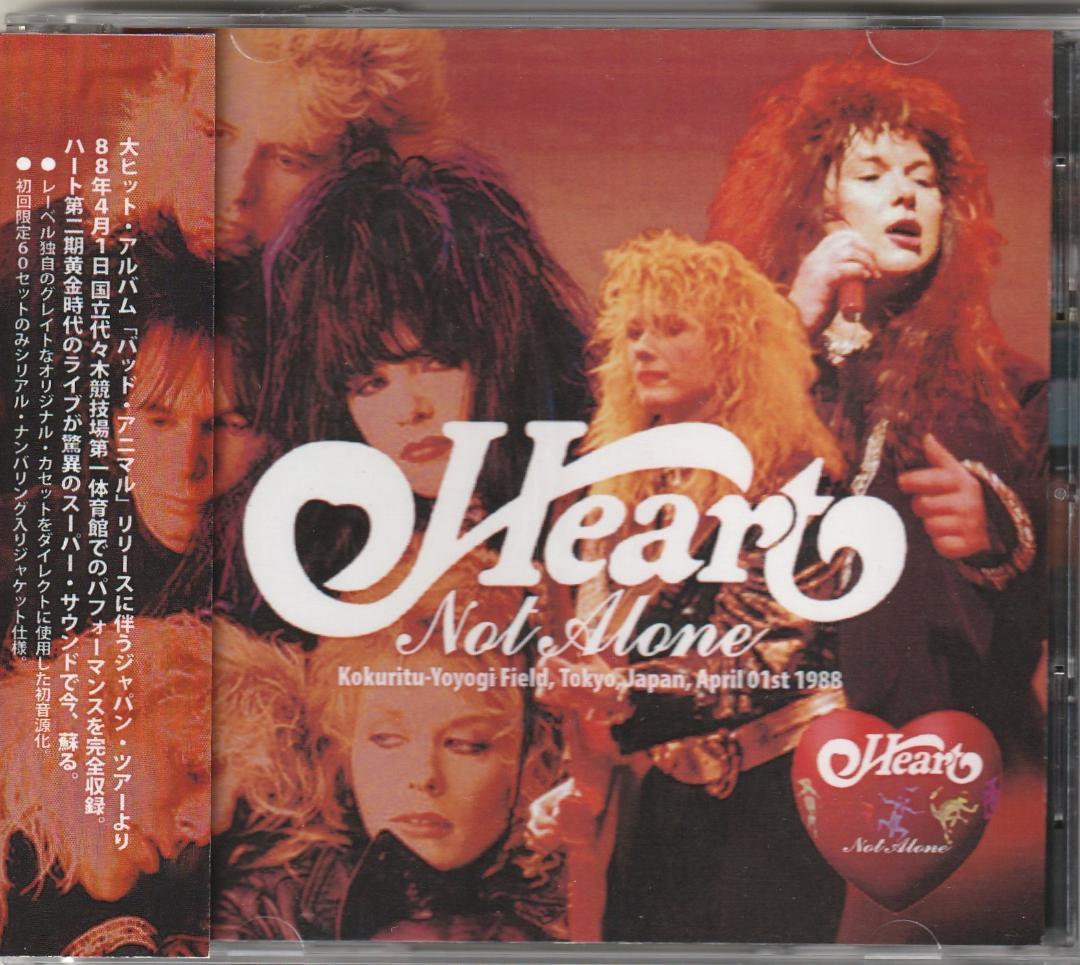 

[USED] HEART Bad Animals Tour Rare CD