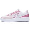Li Ning Galaxy, Casual Versatile, Slimming White Sneakers Low Top AGCS254-3
