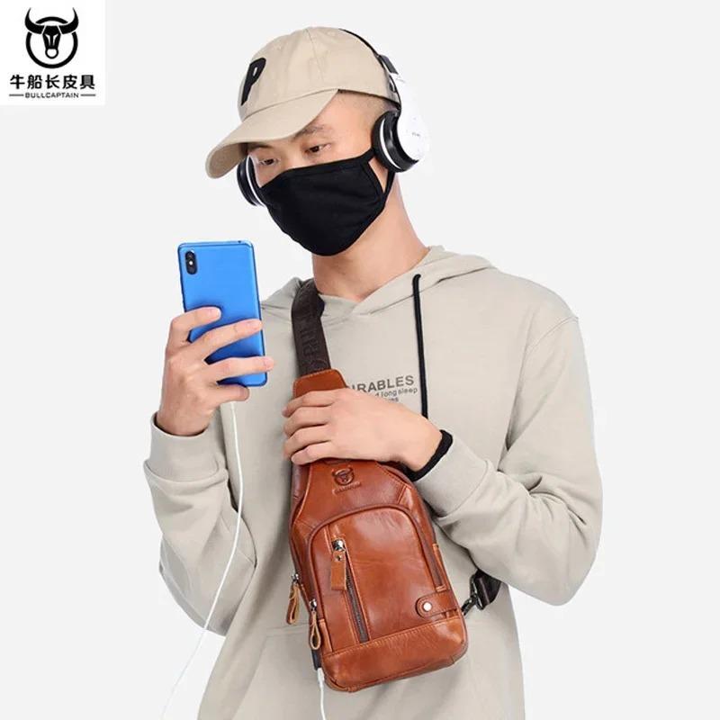 2024 New 100% Cowhide Leather Casual Fashion Crossbody Chest Bag Men's Leather Bag USB Charging Travel Shoulder Bag Daypack Male