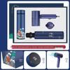 Shuixi SX Digital Display Thermos, Hair Dryer & Koi Umbrella Gift Set