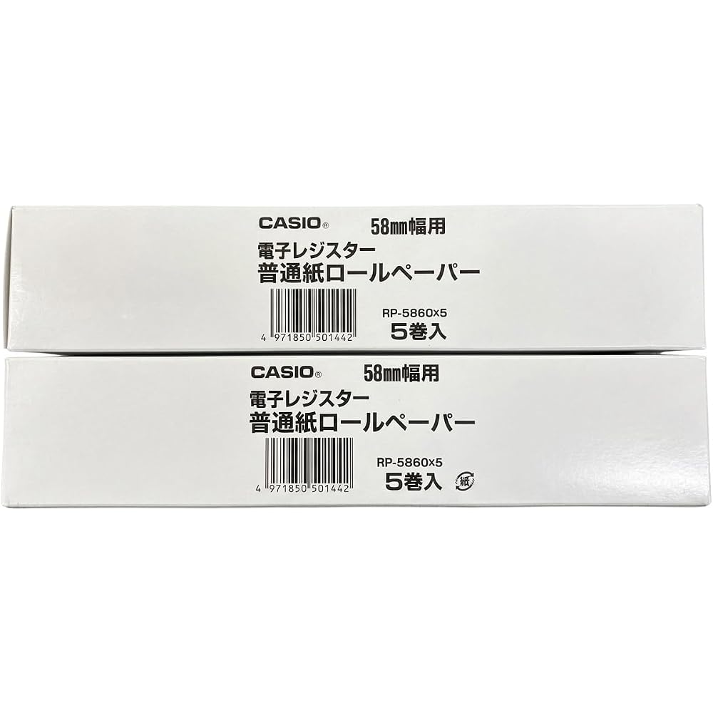 Casio Cash Register Roll Paper 5 Pack RP-5860X5 Bulk Buy 2 Box Set