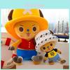 Qiao Ba Genuine Doll Rag One Piece Plush Toy Doll Pendant Large Gift Birthday