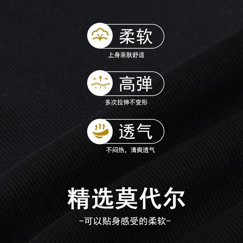 Black Women's Long-sleeved Summer New Half-sleeved Slim-fit T-shirt Simple Versatile Top Women