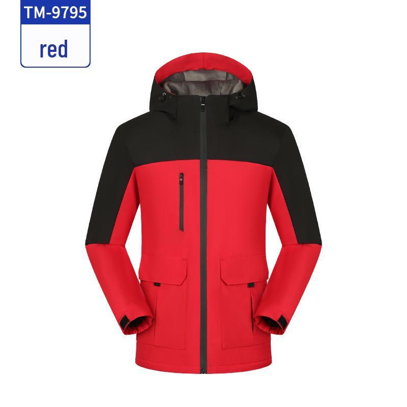 Custom Rainproof Windbreaker: Hooded, Fleece-Lined, Thickened Shell Jacket for Hiking, Team Building, and Workwear.