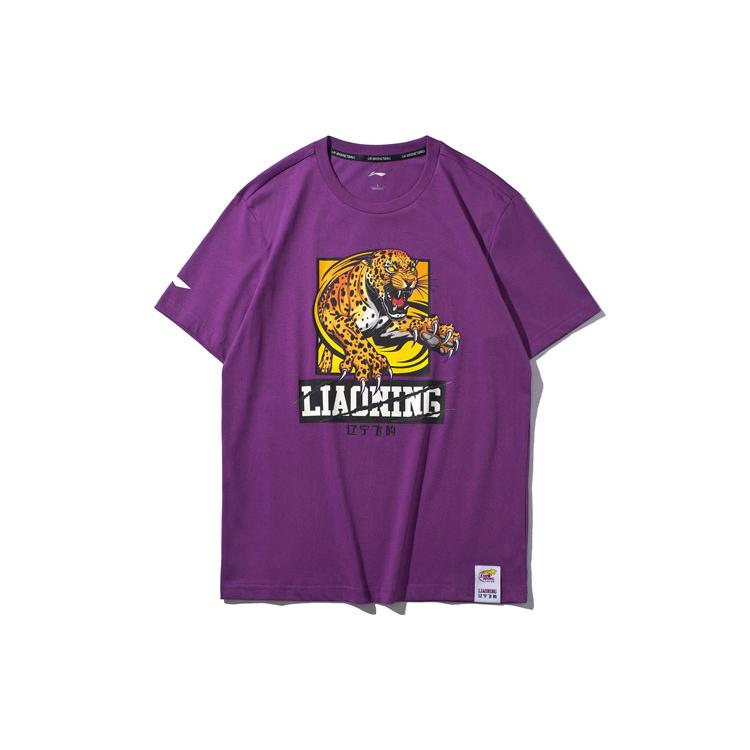 LiNing CBA Collection Basketball Collection T Shirt Men's AHSQ049-1