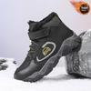 Warm Winter Leather & Velvet High-Top Hiking Boots for Kids