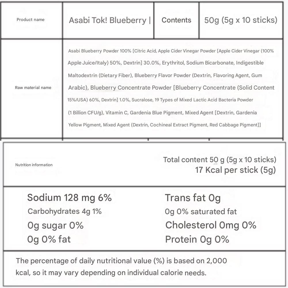 Asabi(ACV, Apple Cider Vinegar) Tok Blueberry + Apple 5 G X 20 Sticks