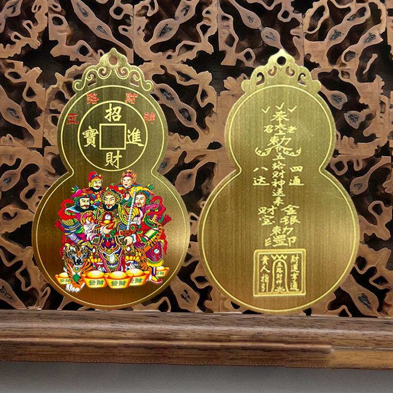 Çin Feng Shui Zenginlik Tanrısı Bakır Kartı Buda Muska Kartı Dua Altın Kartı İş Fortuna Hazine Şanslı Ev Dekorasyonu