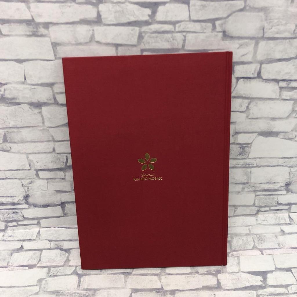 [USED] D4474 Kin-iro Mosaic Art Book Pamphlet Bundle