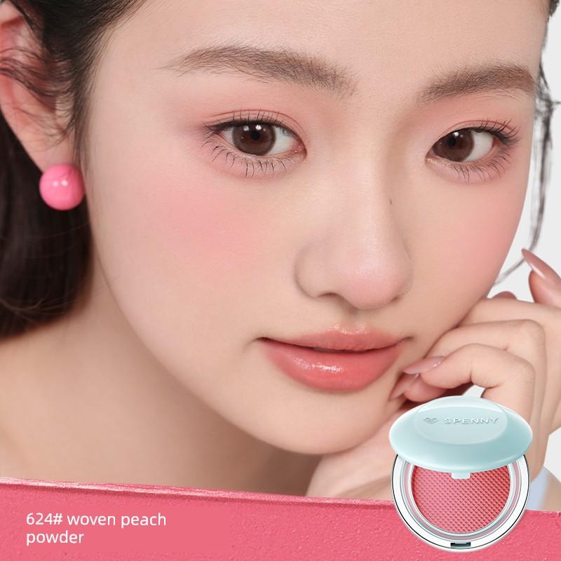 Shi Peini's Mist-Melting Blush Cream, Single Color, Multi-Purpose, High-Gloss Contouring, Facial Shrinking and Expanding Color, Matte Natural Light