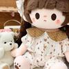 Pajama Set 40Cm Cotton Doll Clothes Plush Patch Stuffed Doll Plush Suit  Doll Accessory