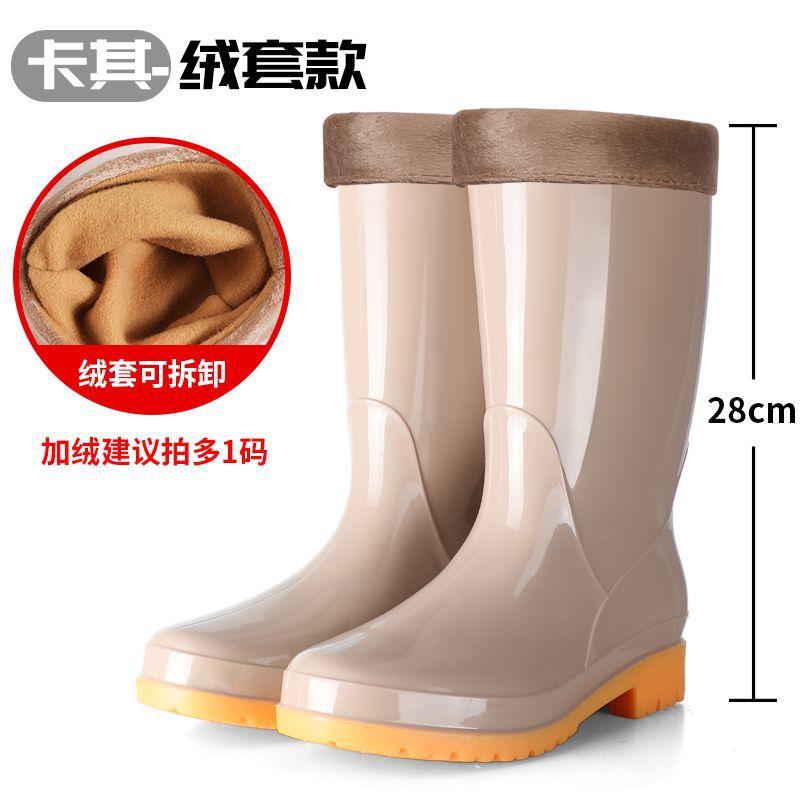 Thickened wear-resistant medium tube rain shoes women's fashion rain boots anti-fleece shoes women's non-slip work soft rubber shoes women's
