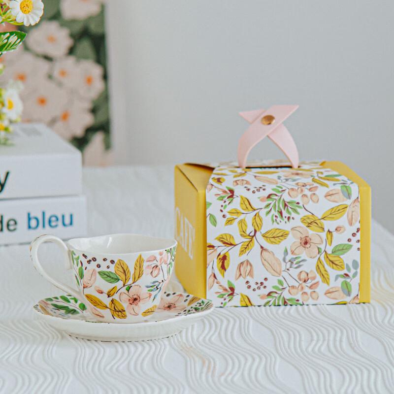 Jasmine Coffee Cup and Saucer Gift Set 1 Cup, 1 Saucer with Gift Box