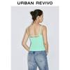 UR Women's Mint Green Ultra-Short V-Neck Knit Camisole