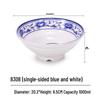 Melamine Blue and White Porcelain Noodle Bowl