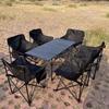 NuFeng Outdoor Portable Picnic & BBQ Set (120cm Table + 6 Moon Chairs)