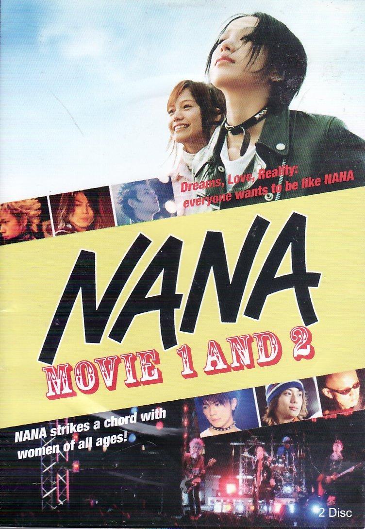 

Nana Movie 1 and 2