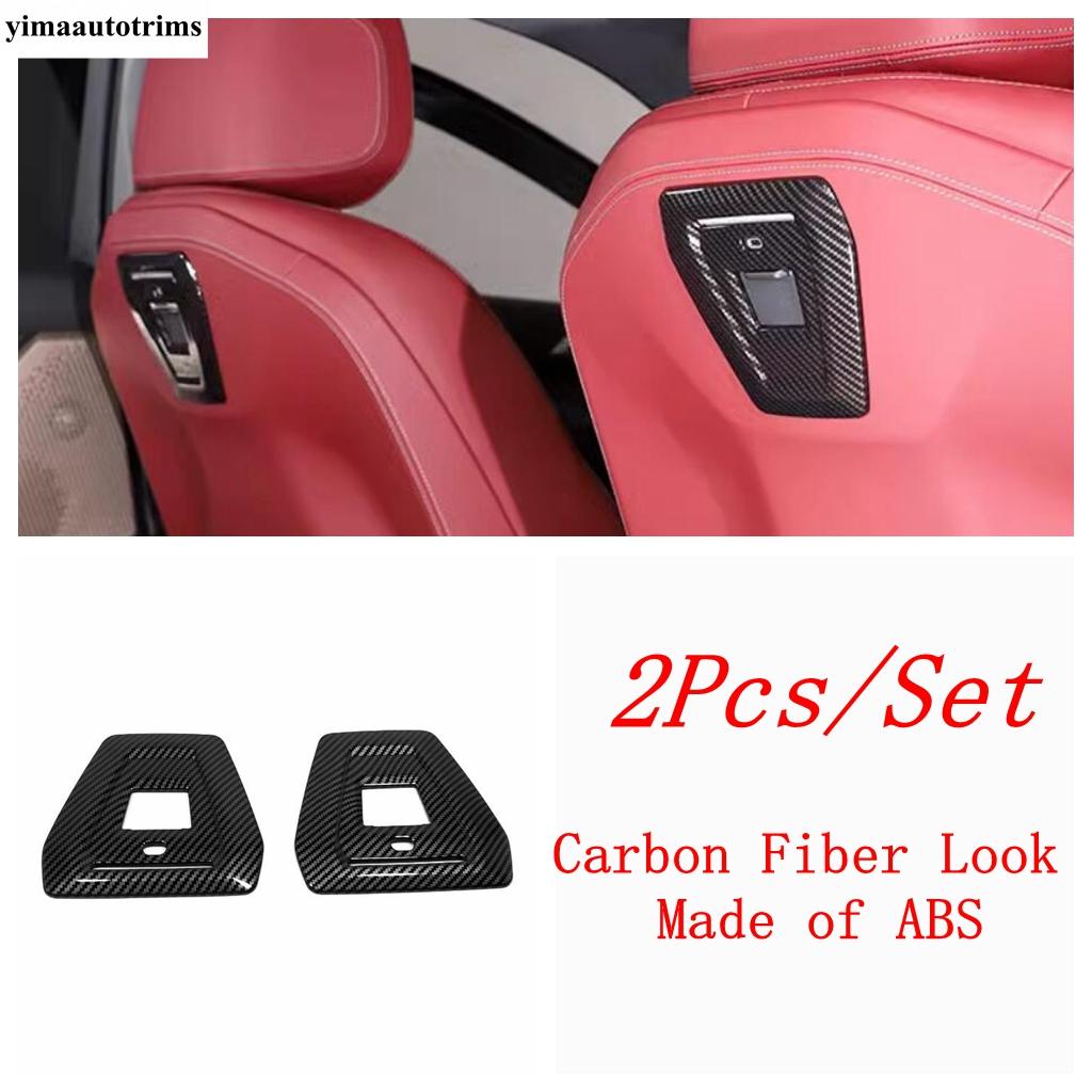Car Seat Backrest USB Port Decorative Panel / Central Control Armrest Box Cover Trim Accessories For BMW 5 Series G60 2024 2025