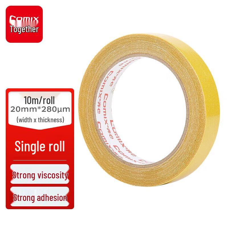 Qixin BJ2010 Double-Sided Fabric Tape
