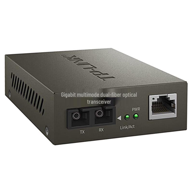 TP-LINK TL-MC200CM Gigabit Multimode Fiber Media Converter CN plug (adapter included)