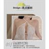 Sexy Underwear Women's Open Perspective Seduction Uniform Lace Backless Pearl Onesie Sexy Uniform Set F430