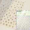 Retro Gold Silver Star Sun Moon Flower Gothic Love Geometric Shapes Starburst Nail Art Stickers Manicure Decals Decoration