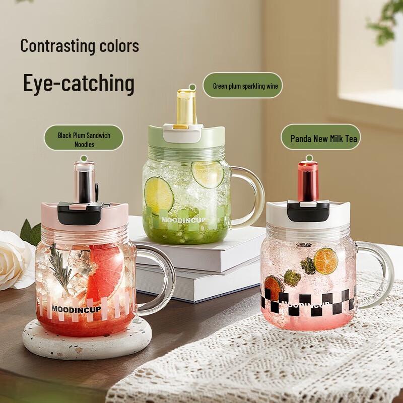 RELEA High Aesthetic Glass Straw Cup