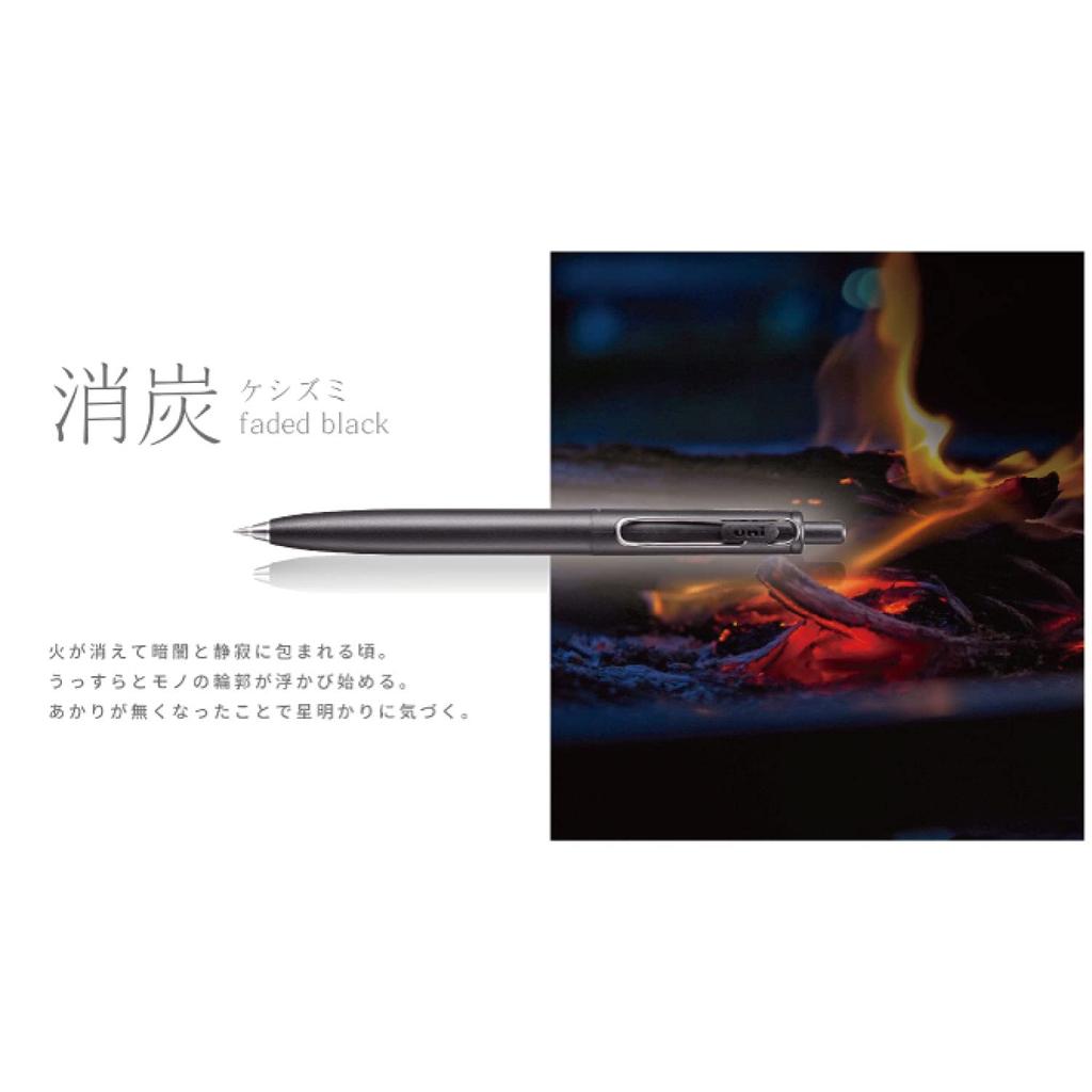 Mitsubishi Pencil Gelkugelschreiber One F Charcoal Box Uni-ball 0.38 10-teilig UMNSF38F.24