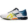 ASICS Gel Quantum 360 5 'White Sour Yuzu' Men's 1021A173-100