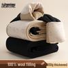 Xuezhongfei Men's Thermal Wool-Filled Base Layer Pants