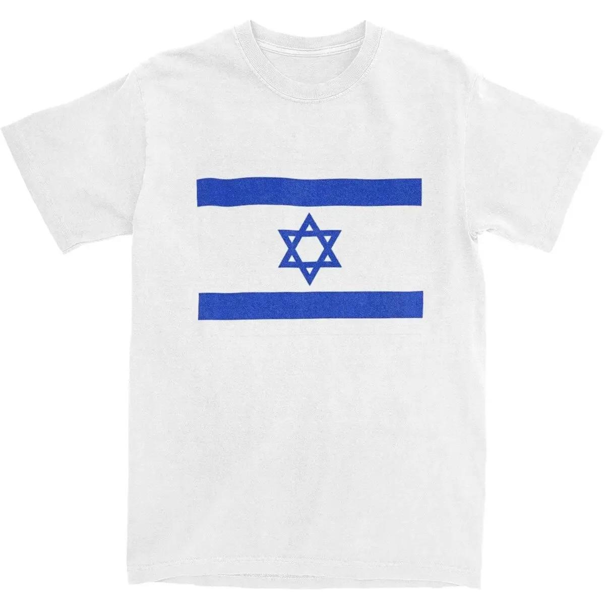 

Israel Flag Graphic Tee Men s Crewneck Short Sleeve Breathable Summer Trip T-Shirt S чёрный