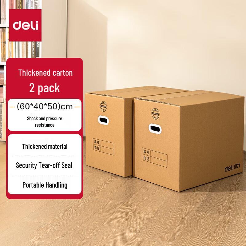 Deli Extra Large Cardboard Moving & Storage Boxes with Handles