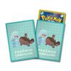 POKEMON Center Original Pokemon Card Game Deck Shield - Similar Pokemon: Nuo & Doo