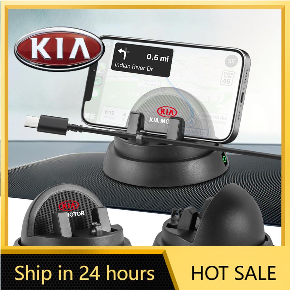 2026 Hot Car Sticker 360 Degree Rotation Car Phone Holder Dashboard Stand Bracket Universa For KIA KN Stinger RIO Sorento Picant
