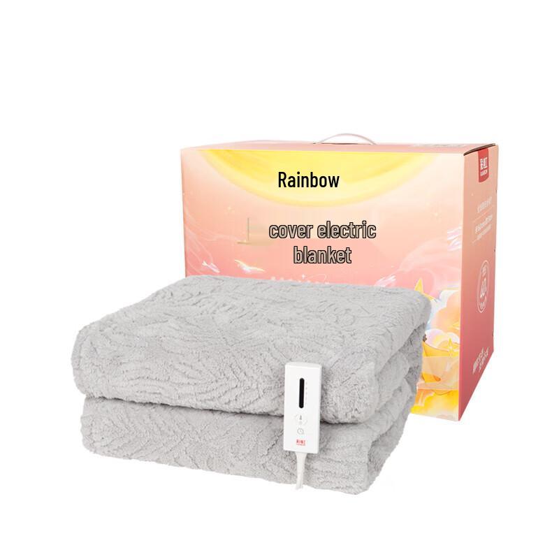 Rainbow Jacquard Winter Electric Blanket