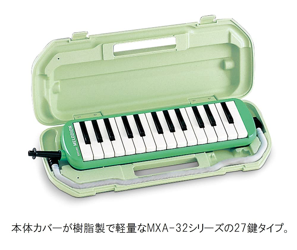 Suzuki Teclado SUZUKI Gaita Melodion Alto 27 Teclas Fabricado no Japão Estojo Rígido MX-27