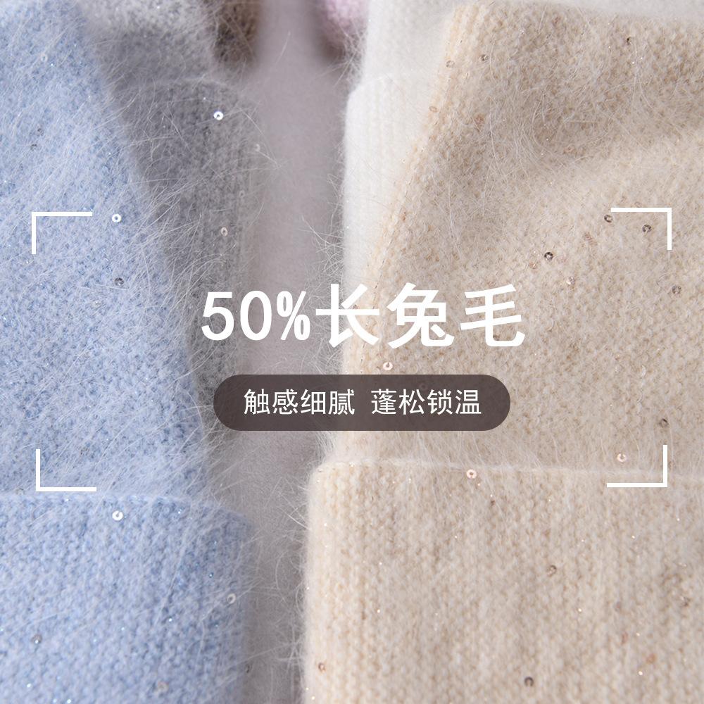 Autumn and winter new solid color cat ear angora long rabbit hair with small sequins warm wool hat knitted hat