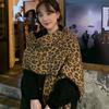 Elegant Leopard Print Long Neckerchief Casual Wear Scarf Hiphop Scarves for Casual Wear