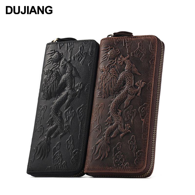 Men'S Leather Wallet, Multi-Card Position, National Style Men'S Change Bag, Large Capacity, Long Men'S Clutch Bag.