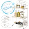 Wahei freiz Kitchen Storage Shelf L Blancs RG-0232