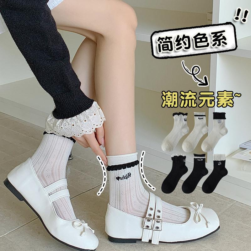 

Lace Socks for Women In Spring and Summer, Thin Cotton Socks with Perforated Mesh and Embroidered Ballet Style, Sweat-absorbing and Breathable 1 pair
