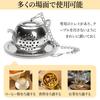 Doyime 2-Piece Stainless Steel Tea Strainer, Perfect for Brewing and Making Dashi, Rust-Resistant, Ultra-Fine Mesh, Heat-Resistant,