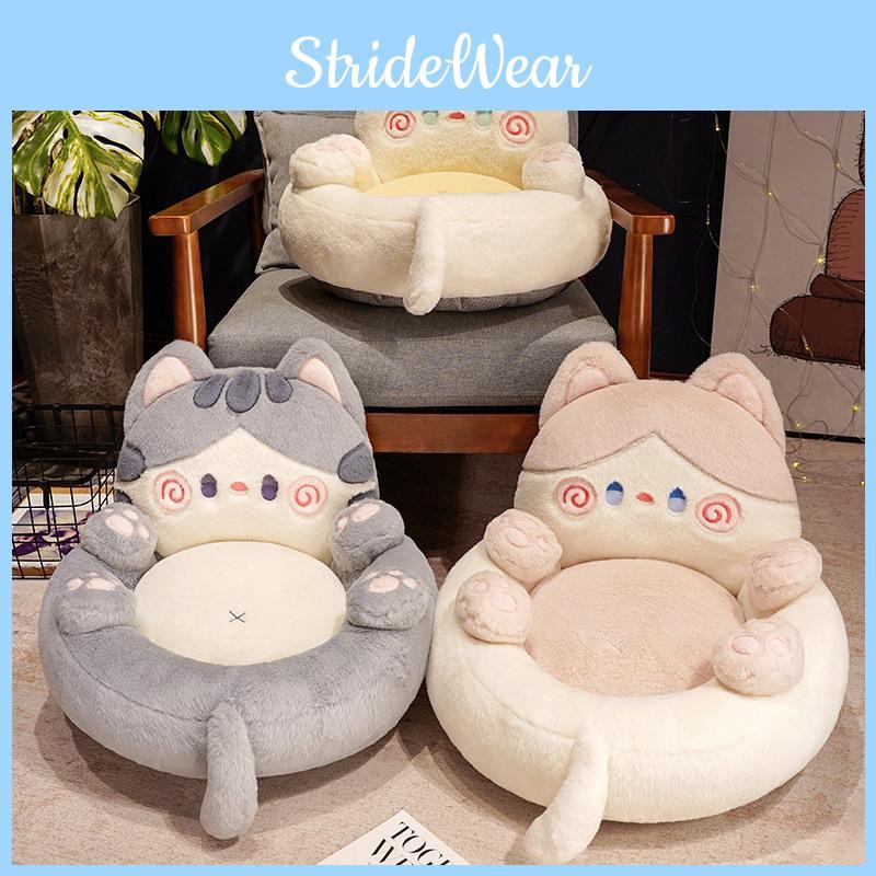 Cuddle Cat Plush Cushion Cushion Sofa Sleep Decoration Seat Cushions Gift Kids