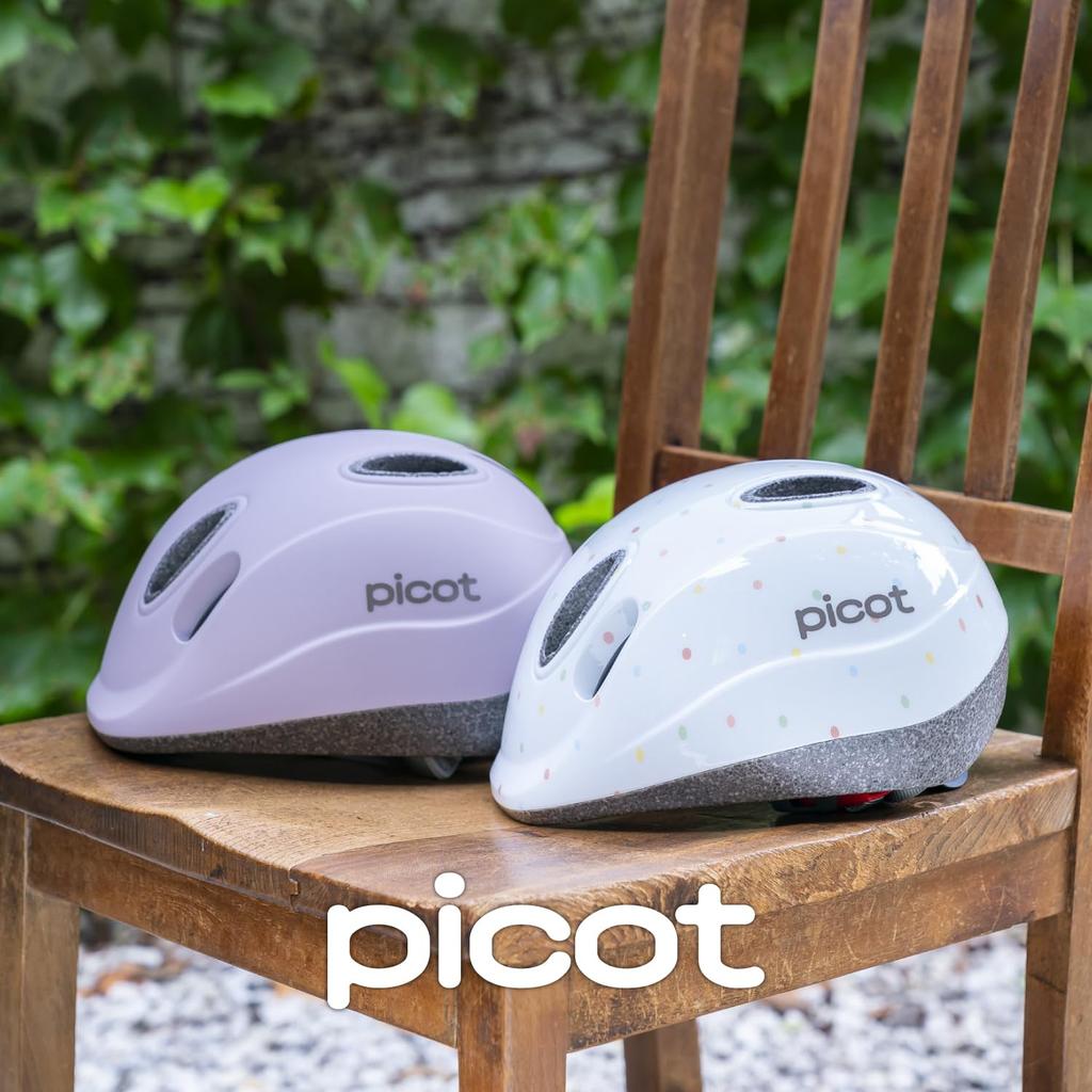 OGK KABUTO Bicycle the smallest XXS matte lavender SG certified Helmet, "First" helmet, picot, size (45-47cm), beige,