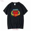 New T Shirt Attack Of The Killer Tomatoes Logo Funny Usa Size S To 5xl Vintage Fashion Streetwear Designer Clothes Soft