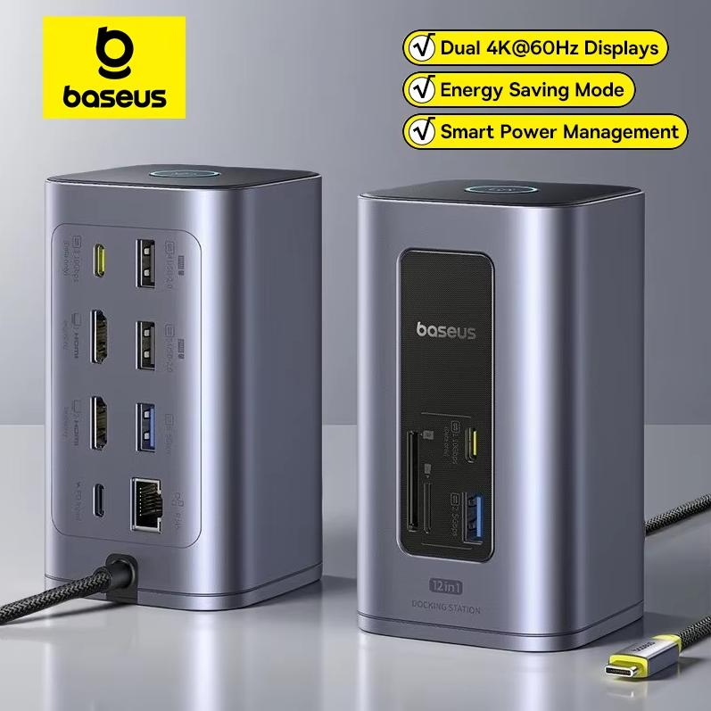 Baseus docking station USB Type-C splitter hub plug multi interface converter suitable for MAC computer multi screen display